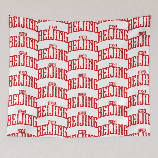 Item preview, Beijing China (Red Print) designed and sold by smashtransit.