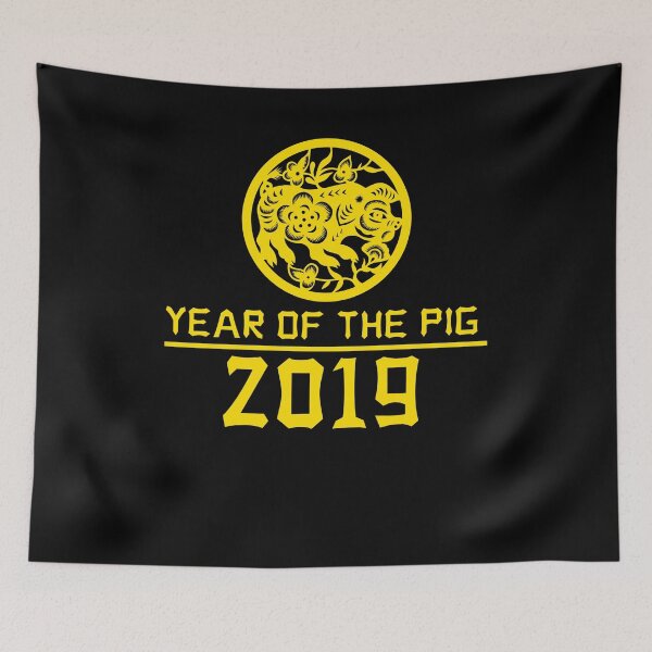 Item preview, Year of the Pig ~ 2019 designed and sold by brizodesign.