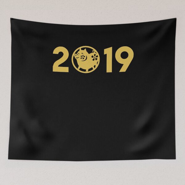 Item preview, 2019 Chinese New Year designed and sold by brizodesign.