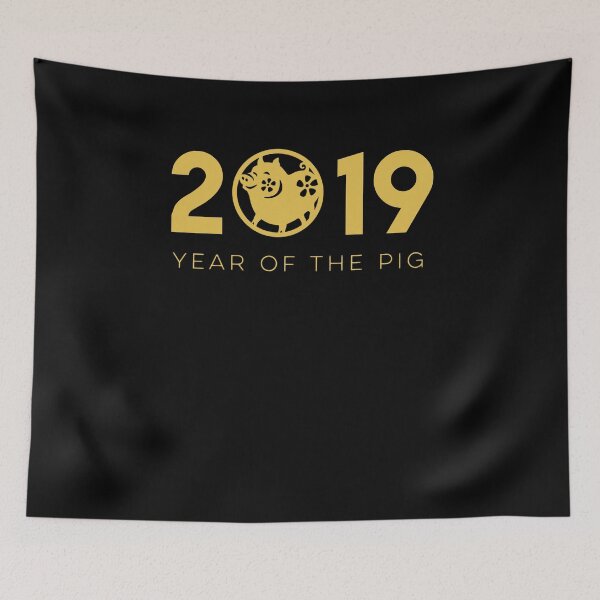 Item preview, 2019 Chinese New Year ~ Year of the Pig designed and sold by brizodesign.