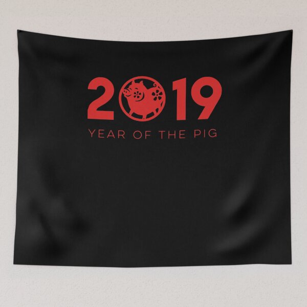 Item preview, 2019 Chinese New Year ~ Year of the Pig designed and sold by brizodesign.