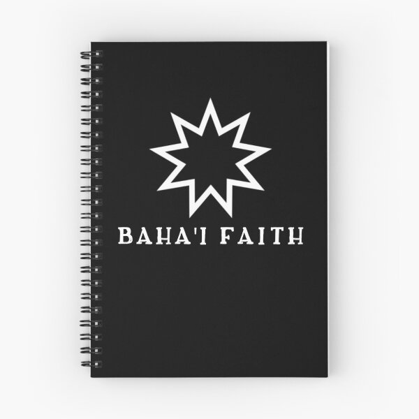 Item preview, Baha'i Faith Nine-Pointed Star designed and sold by brizodesign.