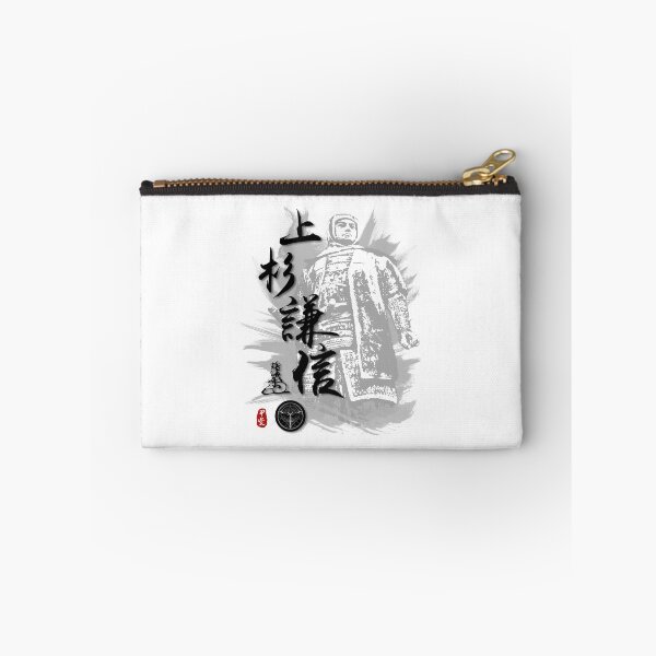 Item preview, Uesugi Kenshin Calligraphy designed and sold by Takeda-art.