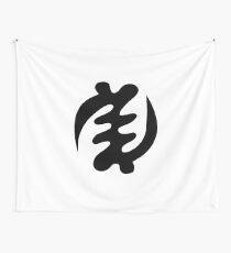 Gye Nyame Afrocentric design African Adinkra Symbol Black Ghana Wall Tapestry