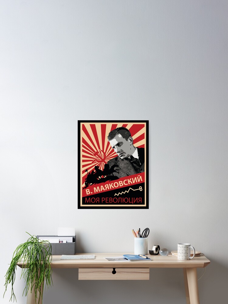 Владимир Маяковский 全12巻 1002313456.jpg