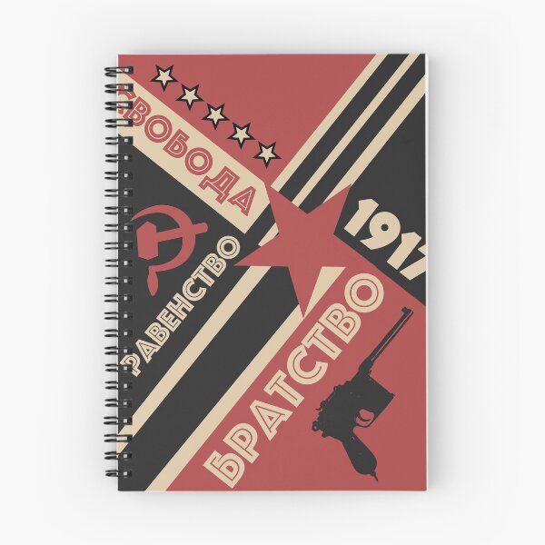 Item preview, Russian Soviet Art designed and sold by Elenia Design.