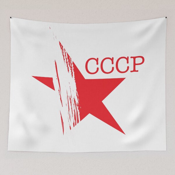 Item preview, USSR - Soviet Star Art designed and sold by Elenia Design.