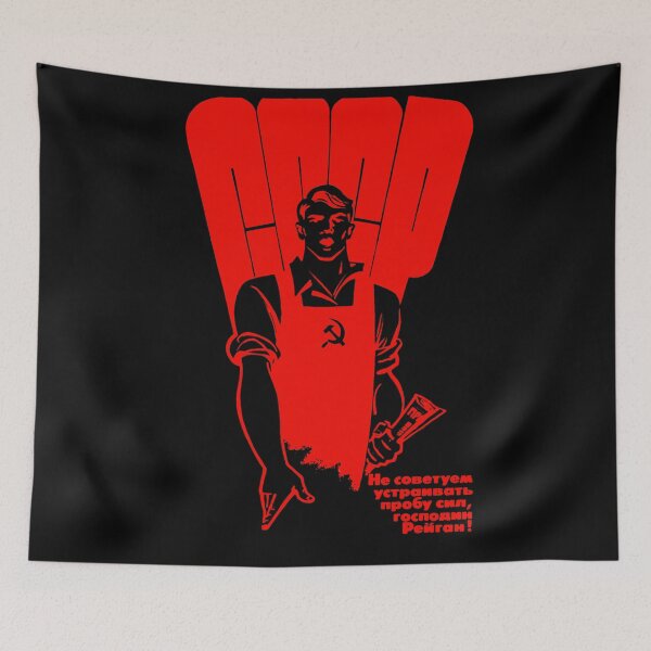 Item preview, CCCP - Don't Test Our Strength, Mr. Reagan designed and sold by Domain of the Public.
