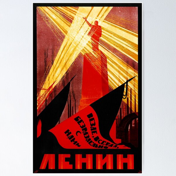 Item preview, Lenin - Everywhere, Always, With Us designed and sold by Domain of the Public.