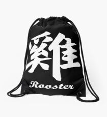Chinesisch Rooster Turnbeutel