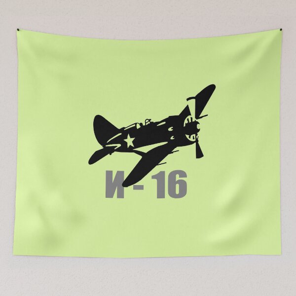 Item preview, i-16 fighter aircraft designed and sold by sibosssr.