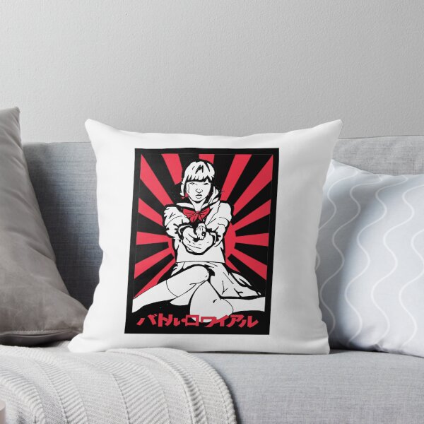Item preview, Battle Royale. designed and sold by AshLamont.