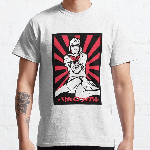 Battle Royale. Classic T-Shirt
