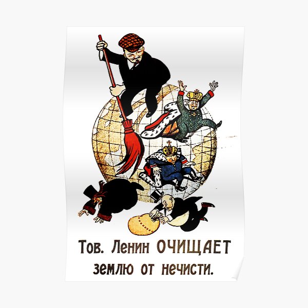 Comrade Lenin Cleans the World of Evil Poster