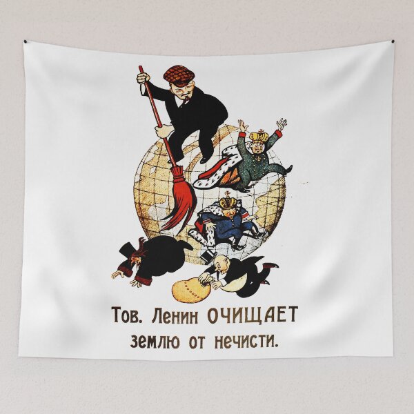 Item preview, Comrade Lenin Cleans the World of Evil designed and sold by Domain of the Public.