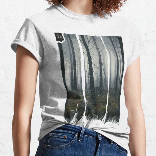 The Darkness Classic T-Shirt