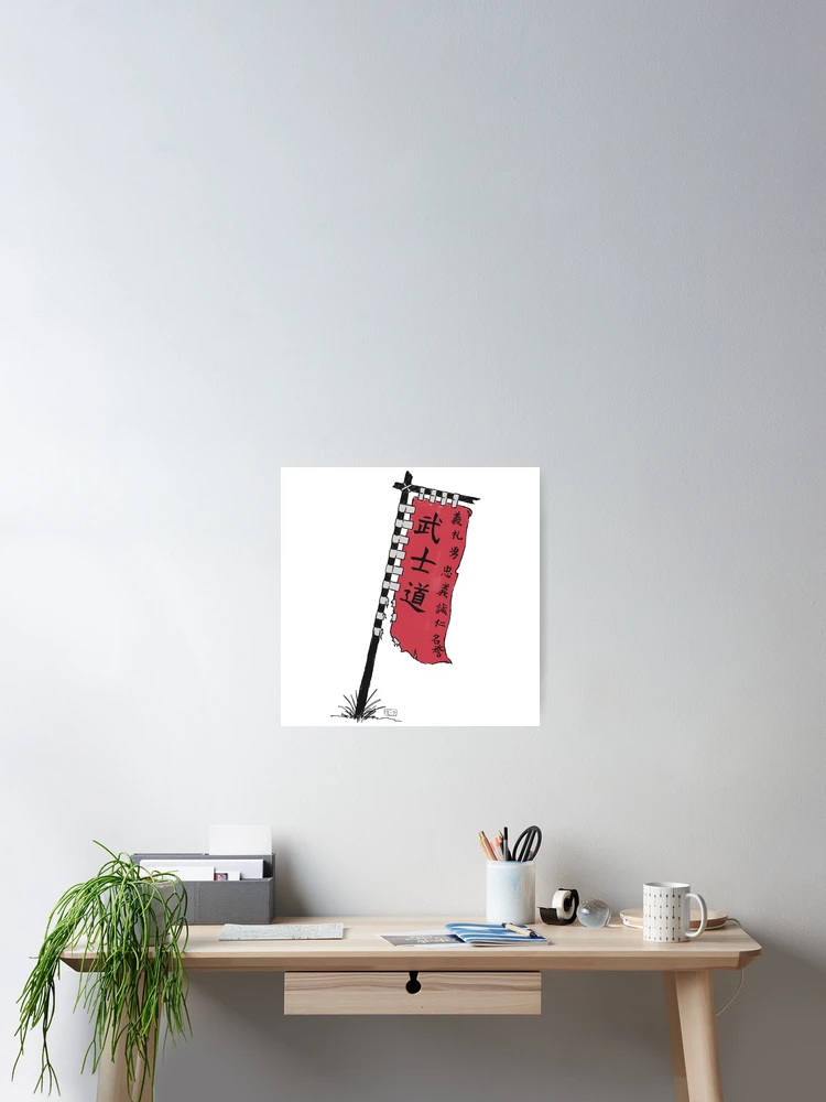 ⭕️LIMITED 30⭕️ BLOODSPORT BUSHIDO POSTER ⭕️LIMITED 30⭕️ BLOODSPORT BUSHIDO POSTER - スポーツ選手