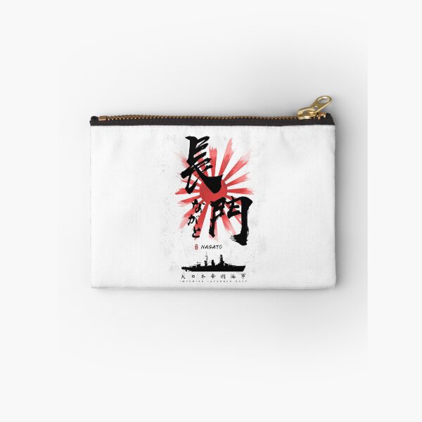 Item preview, IJN Nagato Battleship Calligraphy designed and sold by Takeda-art.