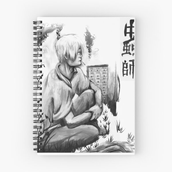 Item preview, Mushishi Ginko designed and sold by zimonov.
