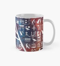 Horus eye Galaxy Mug
