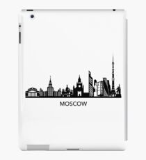 Moscow skyline Art iPad Case/Skin