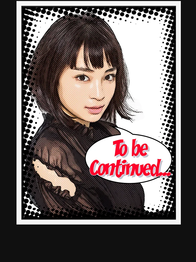 Hirose Suzu