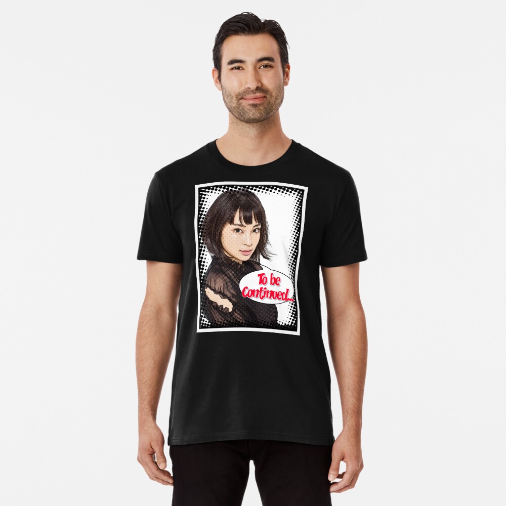 【公式】フジのお歳暮・冬ギフト - WEBカタログ掲載中 Hirose Suzu トップス