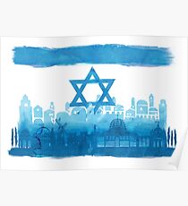 Israeli Flag & City skyline - watercolor Poster