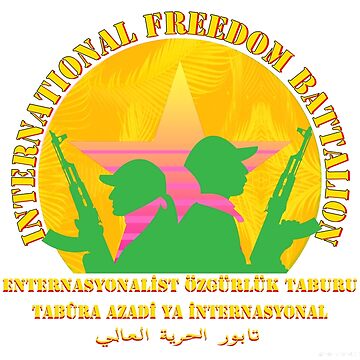 "YPG - YPJ - PKK - International Freedom Battalion - Aesthetic ...