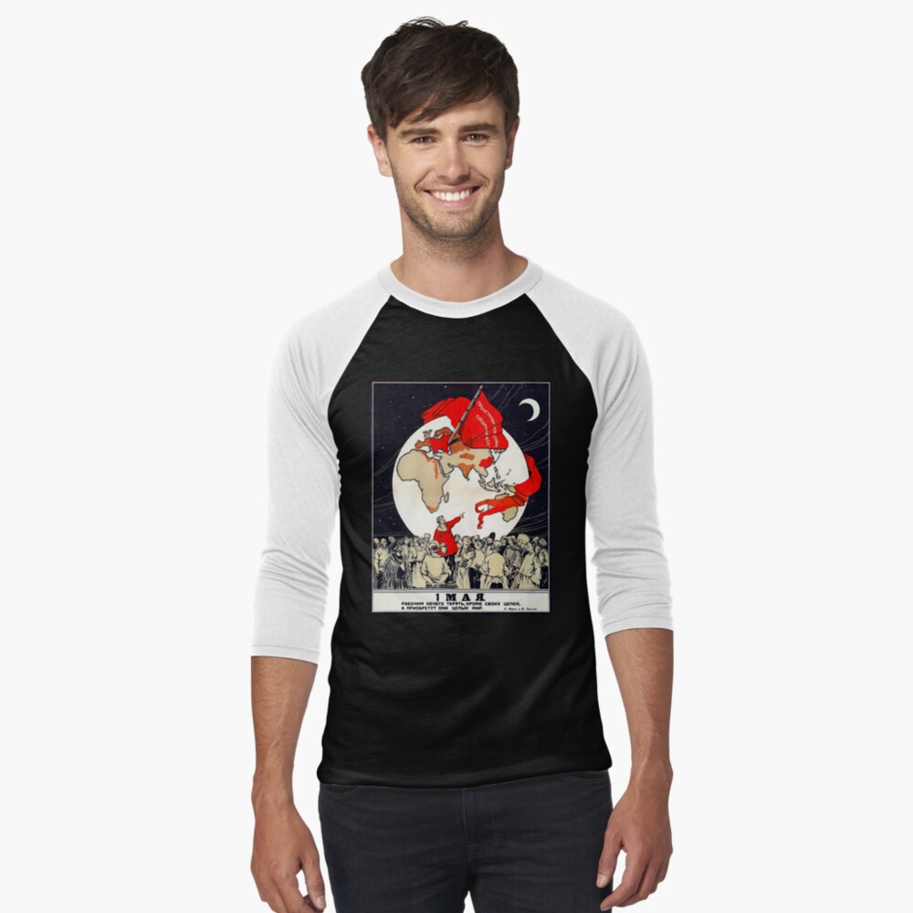 Artikel-Vorschau von Baseballshirt mit 3/4-Arm, designt und verkauft von entroparian.