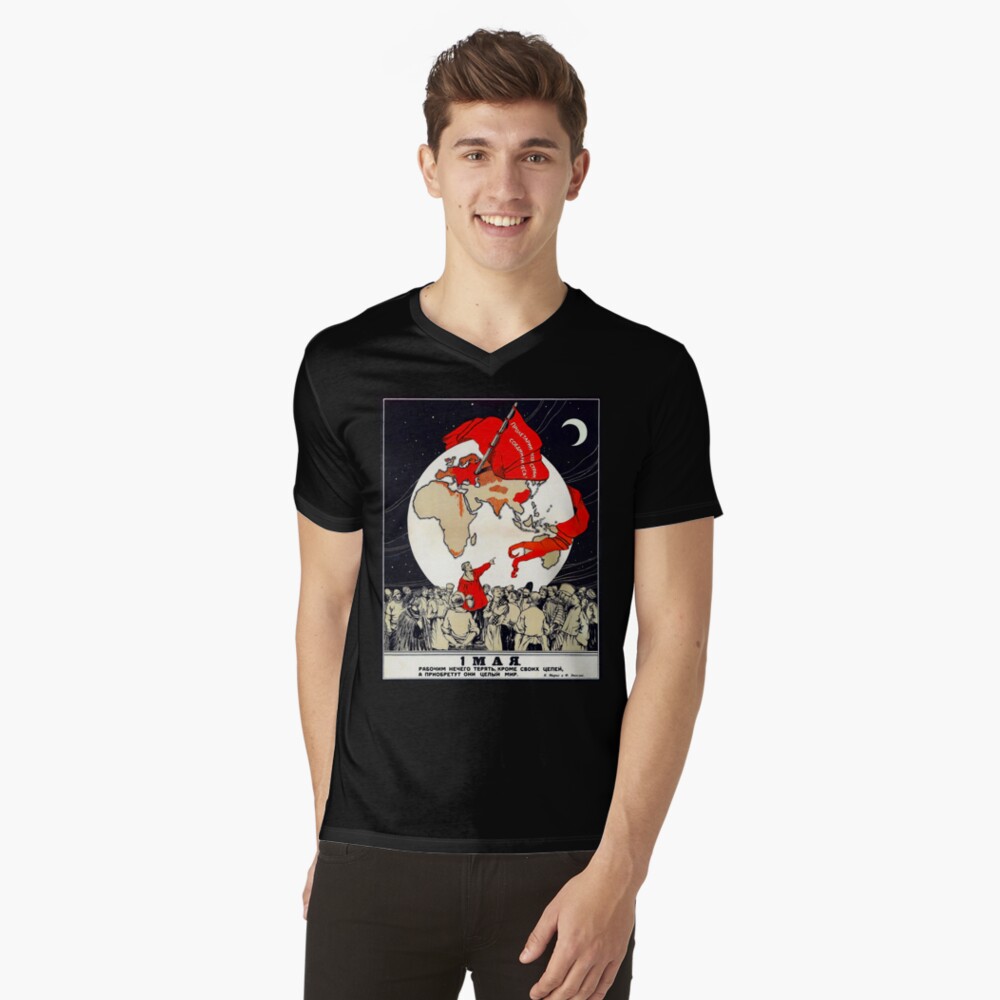 Artikel-Vorschau von T-Shirt mit V-Ausschnitt, designt und verkauft von entroparian.