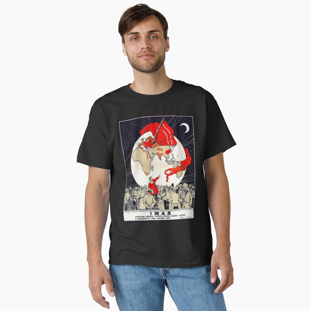 Artikel-Vorschau von Classic T-Shirt, designt und verkauft von entroparian.