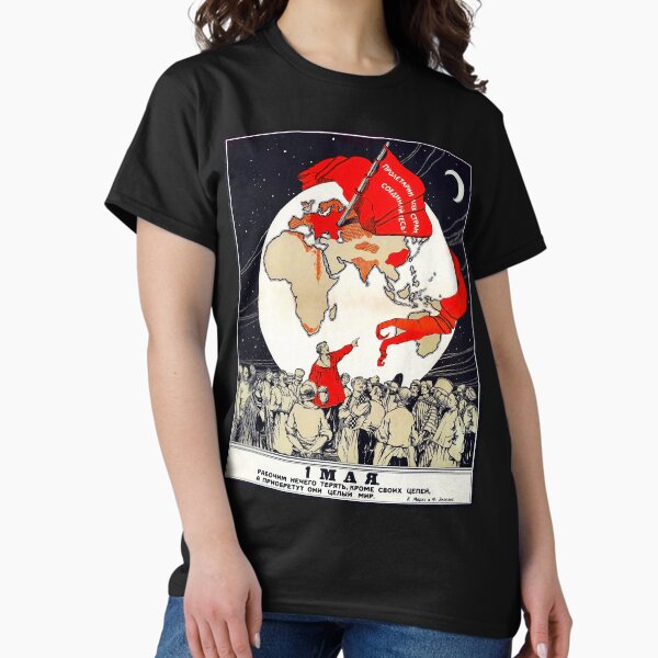 Item preview, May 1st - Proletarians of all countries unite! designed and sold by Domain of the Public.