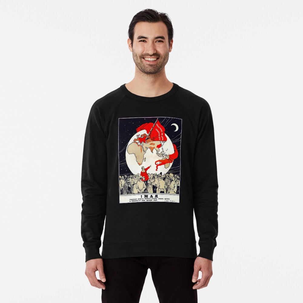 Artikel-Vorschau von Leichter Pullover, designt und verkauft von entroparian.