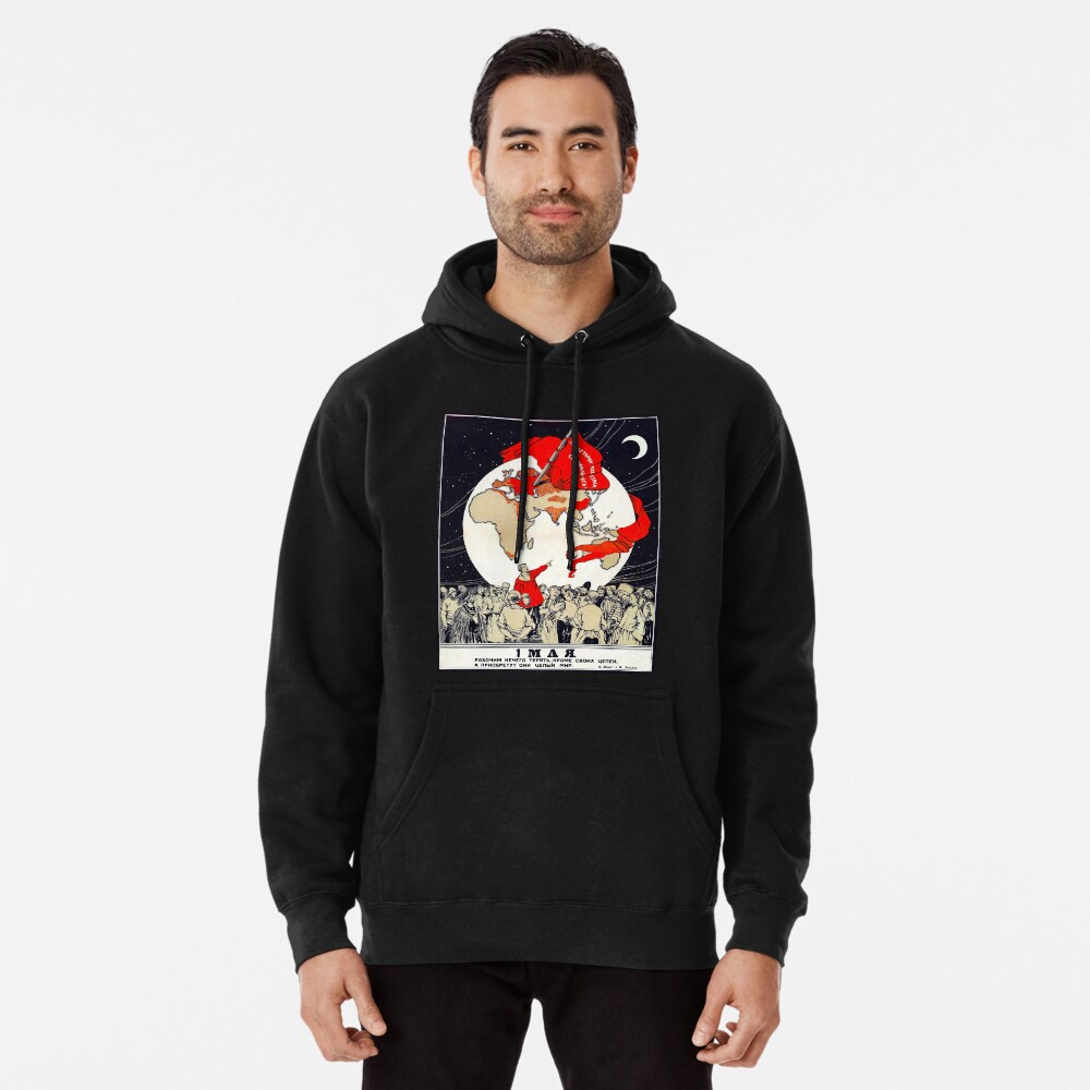 Artikel-Vorschau von Hoodie, designt und verkauft von entroparian.