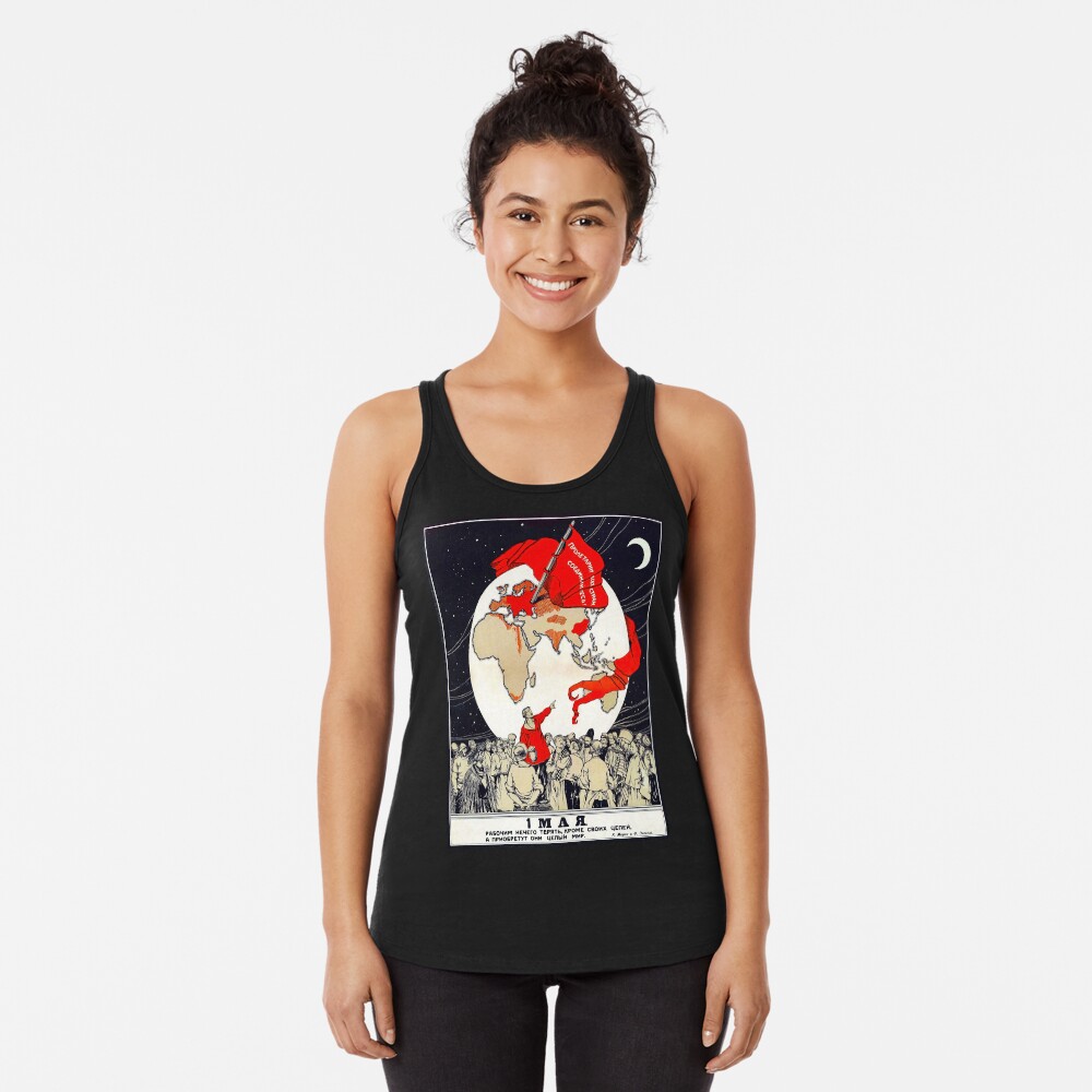 Artikel-Vorschau von Racerback Tank Top, designt und verkauft von entroparian.