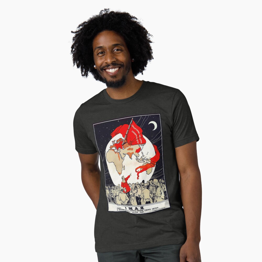 Artikel-Vorschau von Vintage T-Shirt, designt und verkauft von entroparian.