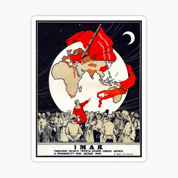 Artikel-Vorschau von 1. Mai - Proletarier aller Länder vereinigt euch!, designt und verkauft von Domain of the Public.