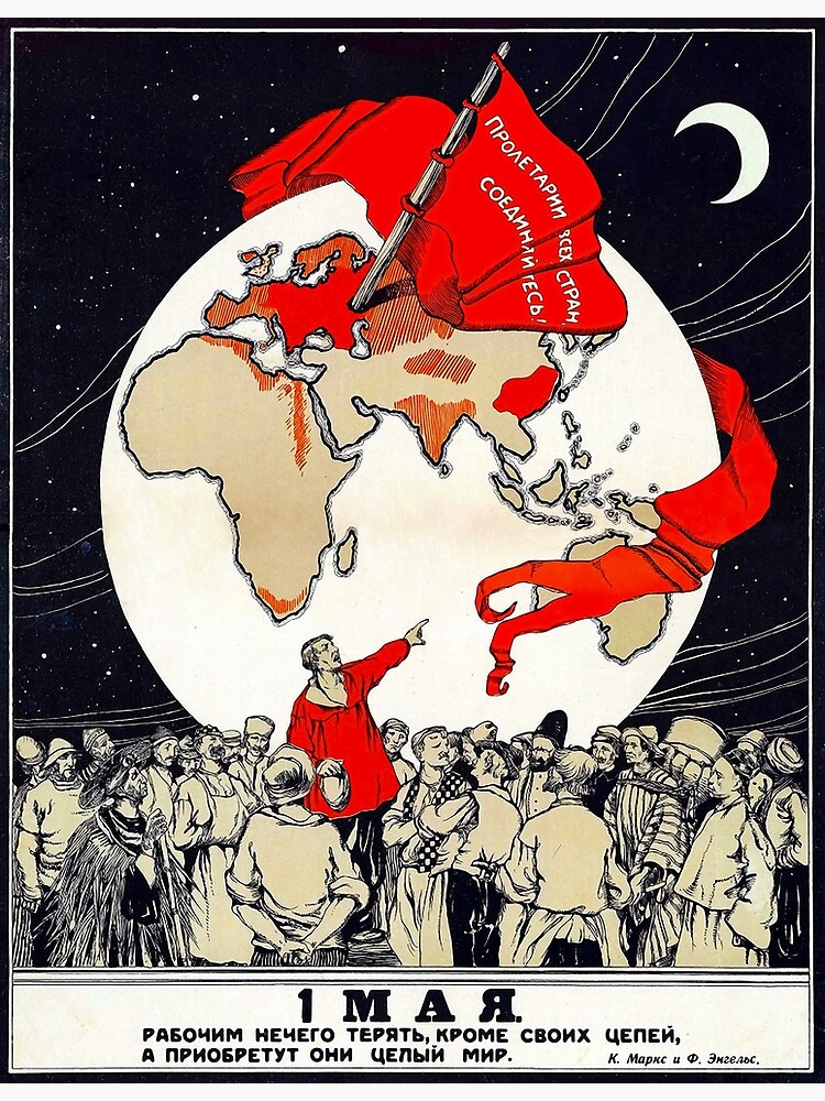 Thumbnail 3 von 3, Poster, 1. Mai - Proletarier aller Länder vereinigt euch! designt und verkauft von entroparian.
