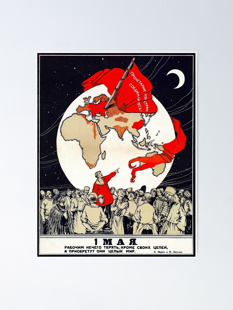 Thumbnail 1 von 3, Poster, 1. Mai - Proletarier aller Länder vereinigt euch! designt und verkauft von entroparian.
