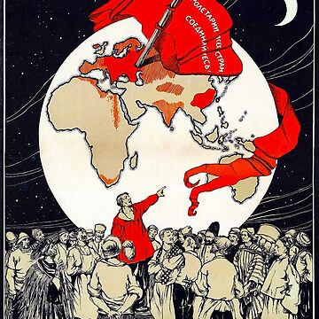 Vorschaubild zum Design 1. Mai - Proletarier aller Länder vereinigt euch! von Domain of the Public