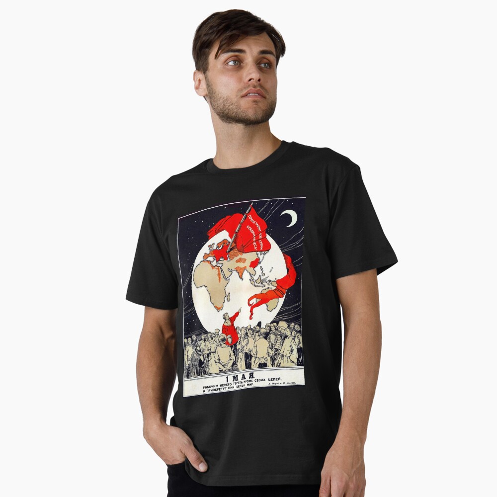 Artikel-Vorschau von Premium T-Shirt, designt und verkauft von entroparian.
