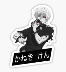 Kaneki Tokyo Ghoul Sticker