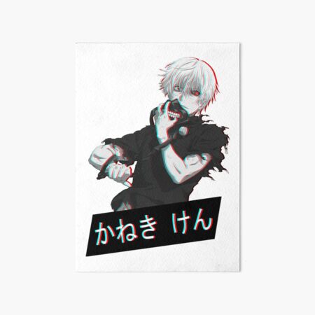 kaneki tokyo ghoul v2 art board print by misternightmare redbubble