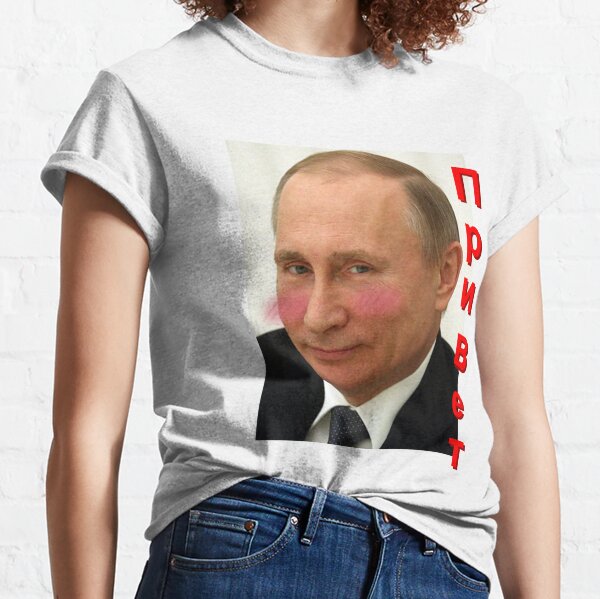 vlad niki t shirt