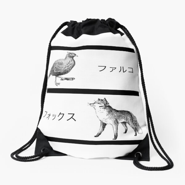 Item preview, Japanese Space Animals designed and sold by Snowscape.