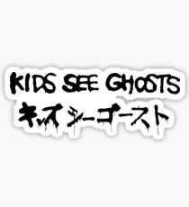 Pegatina los niños ven texto de fantasmas