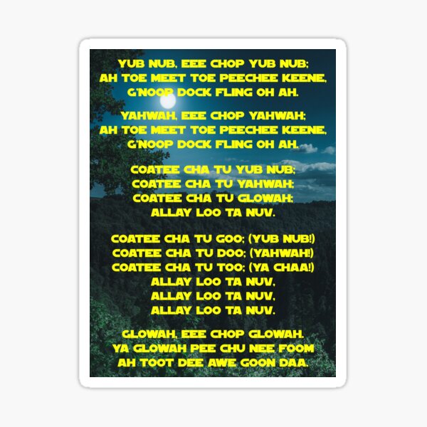 Vista previa del artículo con la obra «Letra de Ewok Celebration», diseñado y vendido por altdisney.