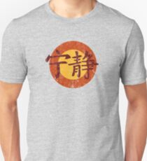 Ruhe-Symbol - Leuchtkäfer Slim Fit T-Shirt