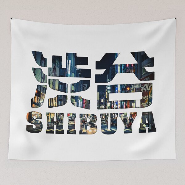 Item preview, Shibuya - Shibuya Crossroad filled Text designed and sold by Takeda-art.